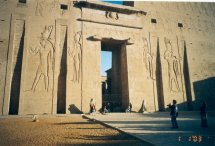 In Edfu