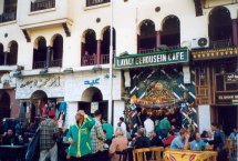 Cafe in Kairo